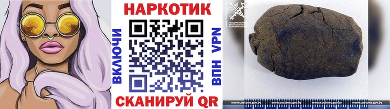 Где купить наркоту Поворино АМФ Кокаин МЕФ Конопля А ПВП