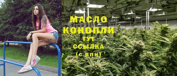 мефедрон Баксан