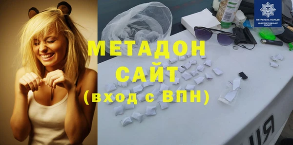 а пвп мука Покровск