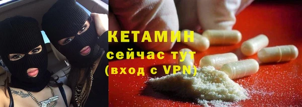 мефедрон Баксан