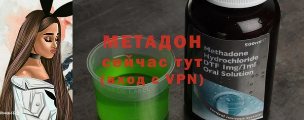 мефедрон Баксан