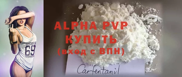 a pvp Покачи