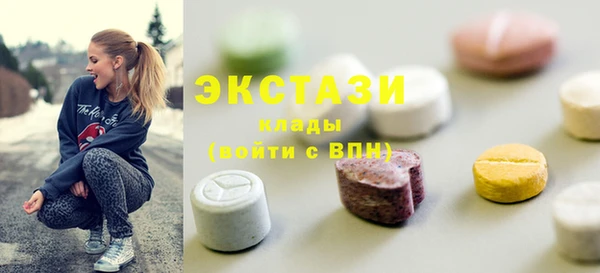 амф Балабаново