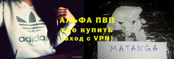амф Балабаново