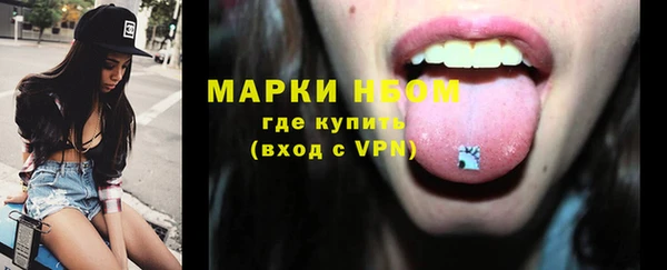 прущий лед Балахна