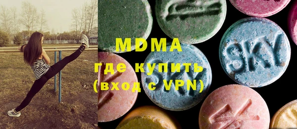 мефедрон Аркадак