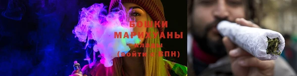 мефедрон Баксан