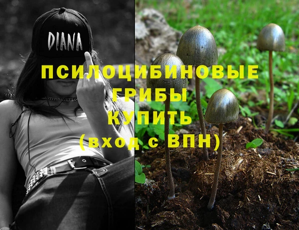 мефедрон Баксан