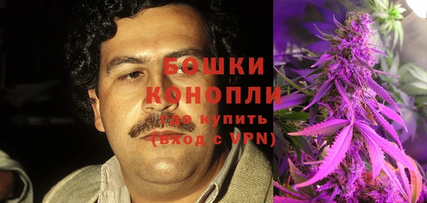 прущий лед Балахна
