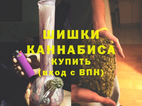 амф Балабаново