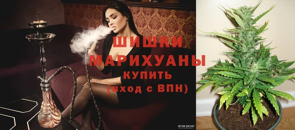 амф Балабаново