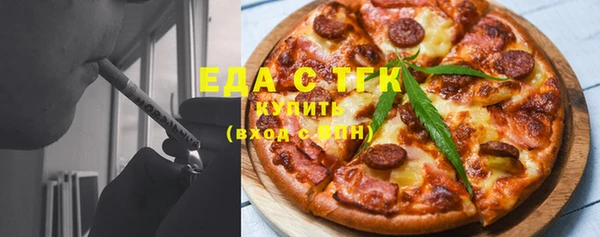 марки nbome Армянск