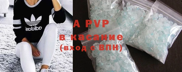 мефедрон Баксан