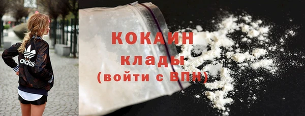 мефедрон Баксан