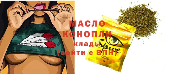 мефедрон Баксан