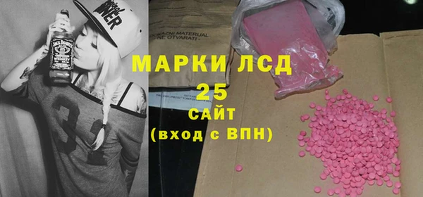 амф Балабаново