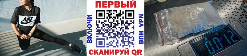 hydra ссылки Поворино МЕТАМФЕТАМИН витя