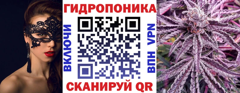 МАРИХУАНА LSD WEED наркота Поворино